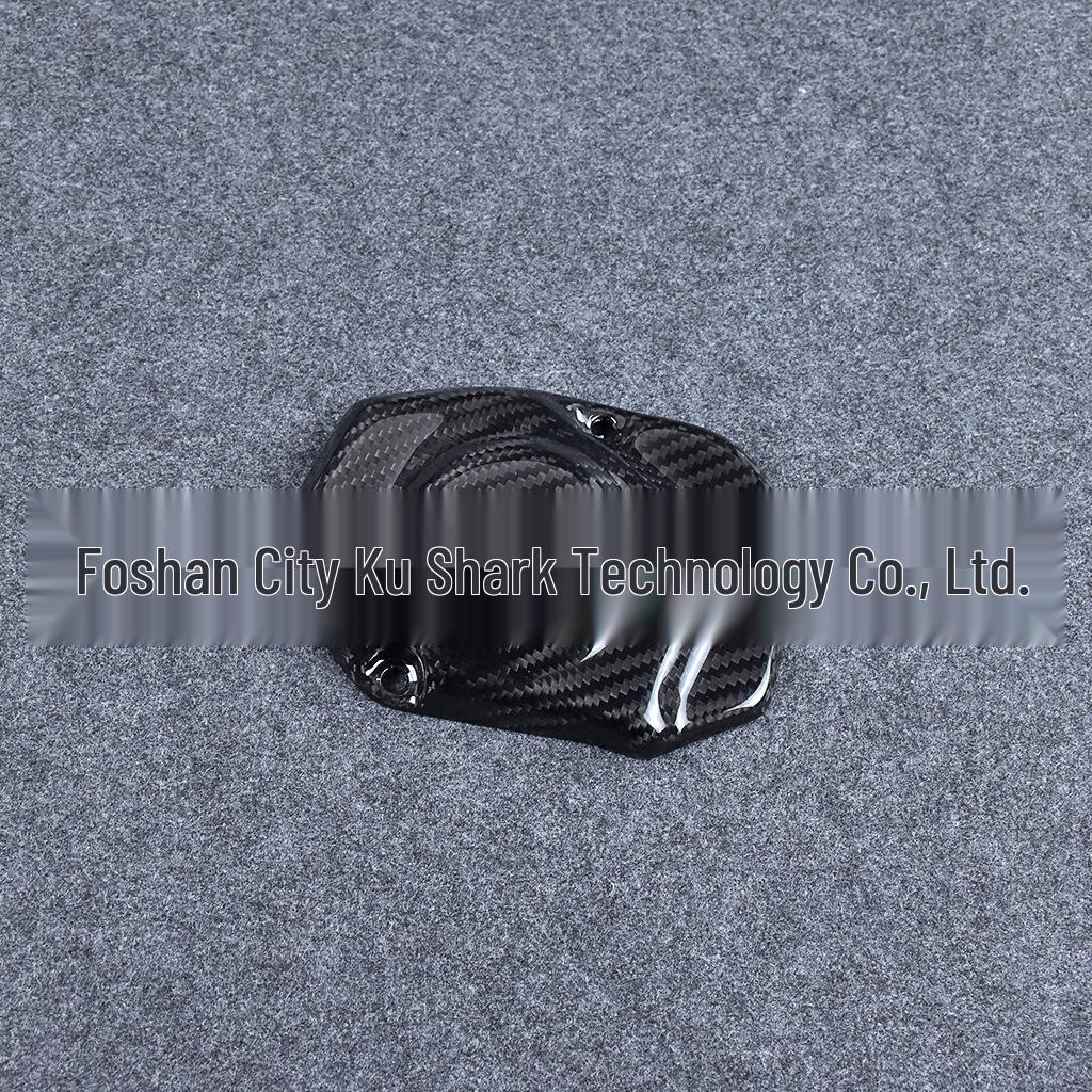 2014+ Kawasaki Z1000 Carbon Fiber Clutch Cover - Motorcycle Accessory