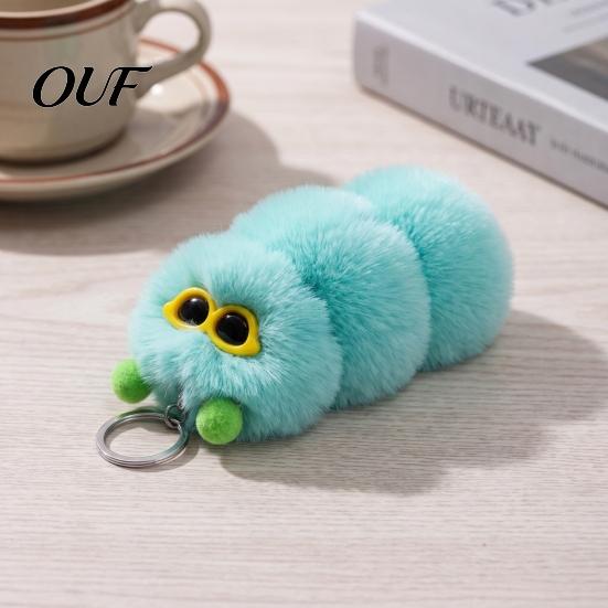 Stuffed Caterpillar Pendant Plush Sunglasses Keychain, Keyring for Toy Bags & Car Keys, Decorative Backpack Purse Accessory Soft Keychain