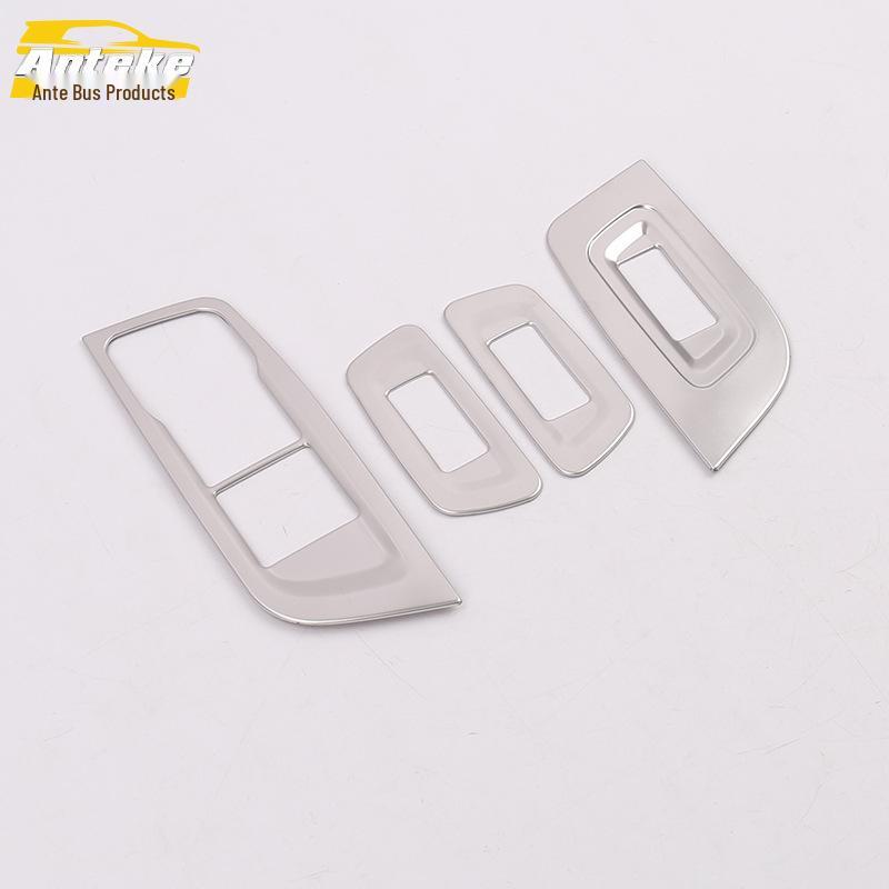 19 S4 Glass Lift Decorative Panel & Window Lift Armrest Frame Sticker Accessories