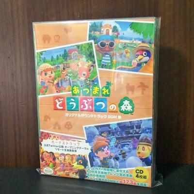 Animal Crossing New Horizons Оригинальный саундтрек Коллекция BGM Набор из 4 CD