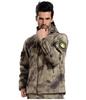 Мужская тактическая камуфляжная ветровка с капюшоном