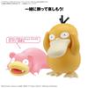 BANDAI SPIRITS Pokemon Plastic Model Collection 21 Kodak Plastic Model Quick!! Color-coded
