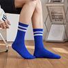 Fashion Striped Mens Socks Casual Streetwear Black White Sports Socks Men Male Cotton Breathable Hip Hop Skateboard Long Socks