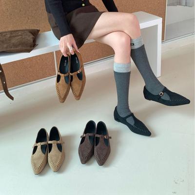 Туфли – Туфли