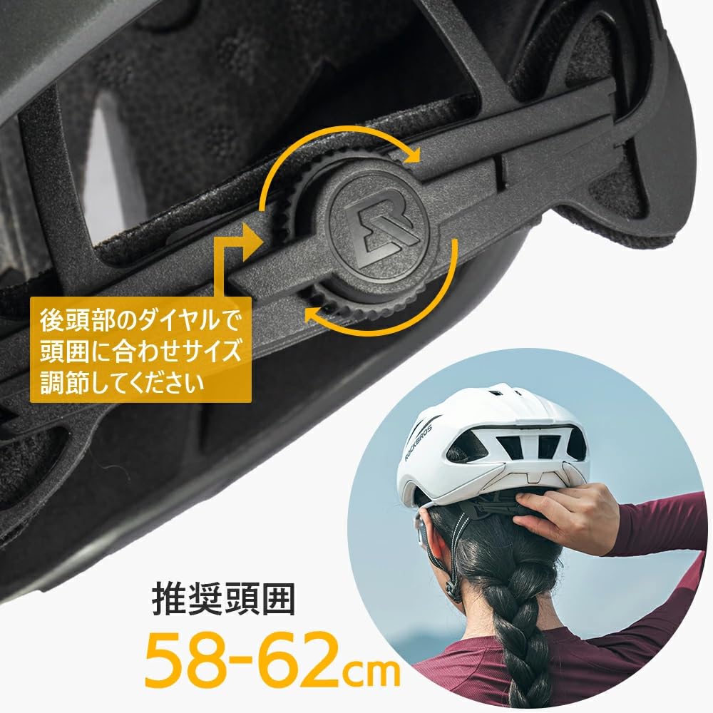 Rockbros Велосипедный шлем, шоссейный велосипедный шлем, легкий, ударопрочный, сертифицированный CE, дышащий, рекомендуемая окружность головы, приблизительная, велосипедный шлем