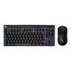 Беспроводная игровая клавиатура Logitech PRO X TKL и мышь GPW2 в комплекте