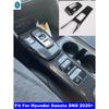 Для Hyundai Sonata DN8     Панельная накладка-наклейка на коробку переключения передач и подстаканник из углеродного волокна, аксессуары