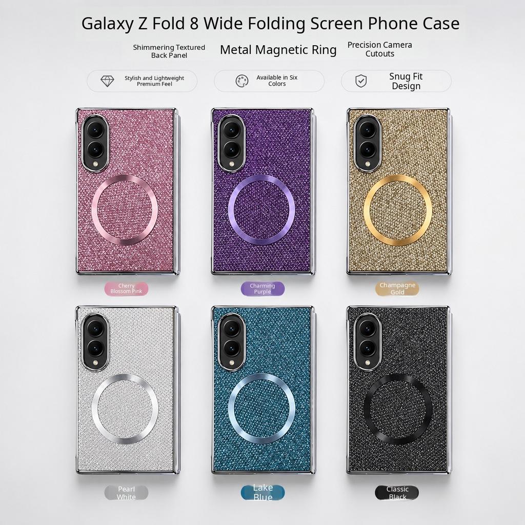 Применимо к чехлу для мобильного телефона Samsung Z Fold8 7/6 с блестящим покрытием, беспроводной зарядкой, магнитным кольцом 5/4/3, противоударной защитной крышкой