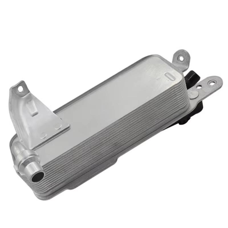 NEW-Transmission Oil Cooler Oil Coolers Transmission Oil Cooler For BMW G30 525I 17218607237 17218514515
