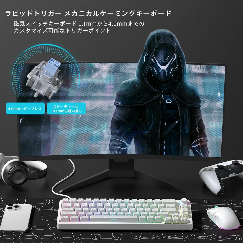 Womier M68HE PRO 60% Клавиатура, Глубина нажатия 0,01 мм, Совместимость с Rapid Trigger, Магнитные переключатели, Механическая клавиатура 8000 Гц, Проводная