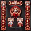 Chinese Style 2025 Snake Year Door Couplets Spring Festival Supplies  Wedding Celebration
