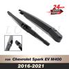 Дворник 10" Комплект заднего дворника и рычага для Chevrolet Spark EV M400 2016- 2017 2018 Заднее стекло