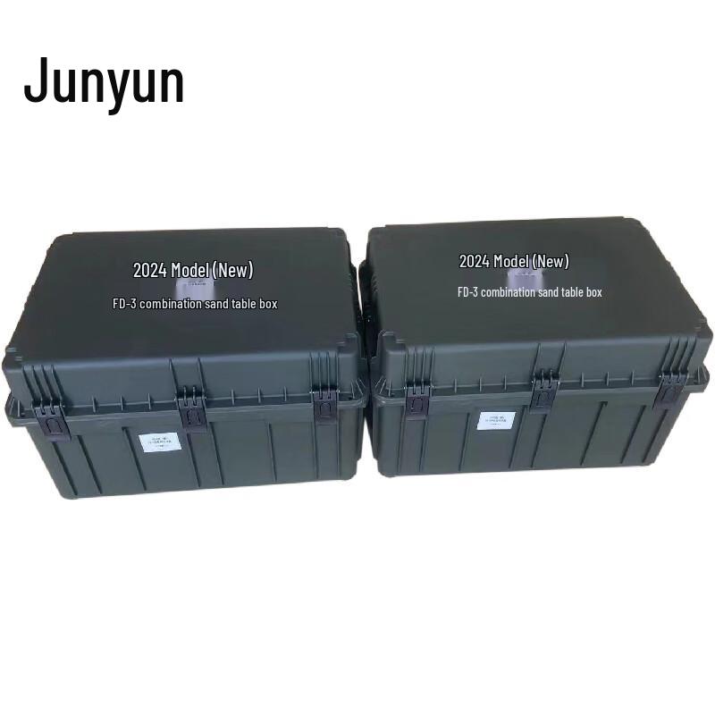 Military Tactical Training Simulation System