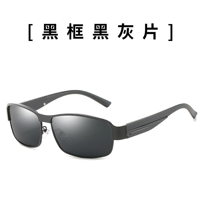 Strictly Selected Box Sunglasses, Men'S Polarized Sunglasses, Outdoor, Driving Sunglasses, Sunglasses