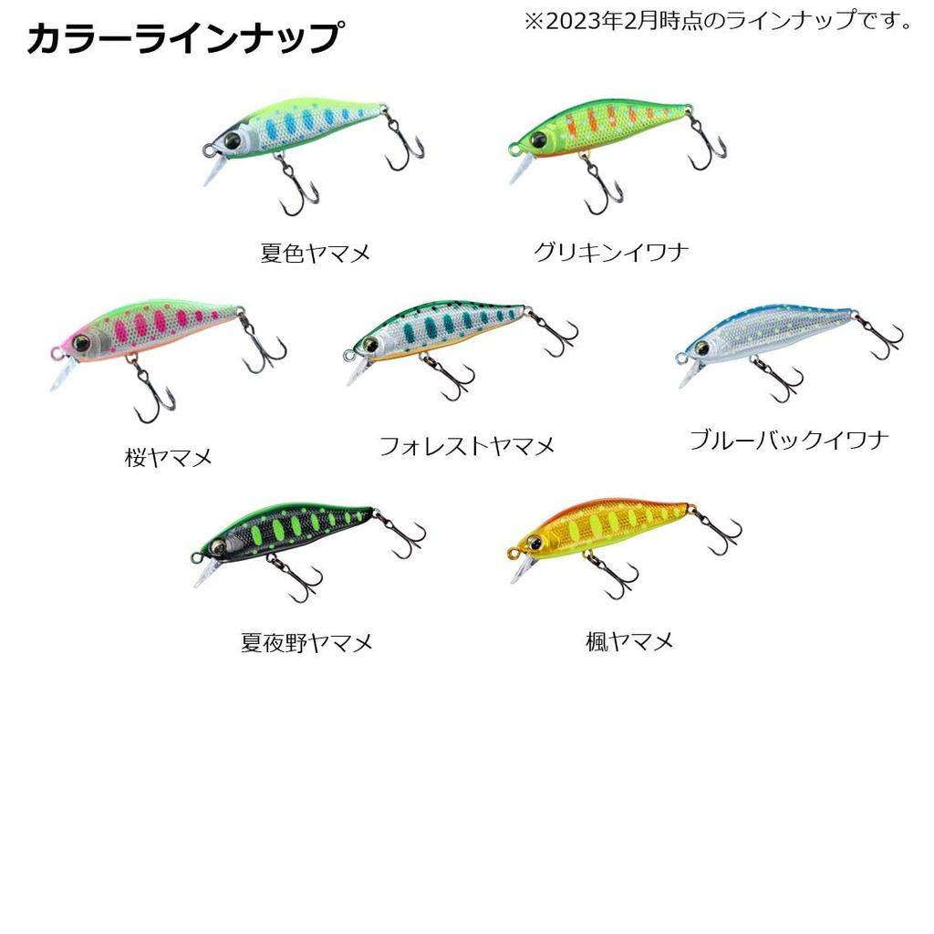 Daiwa Trout Silver Creek Minnow TS 50S Lure