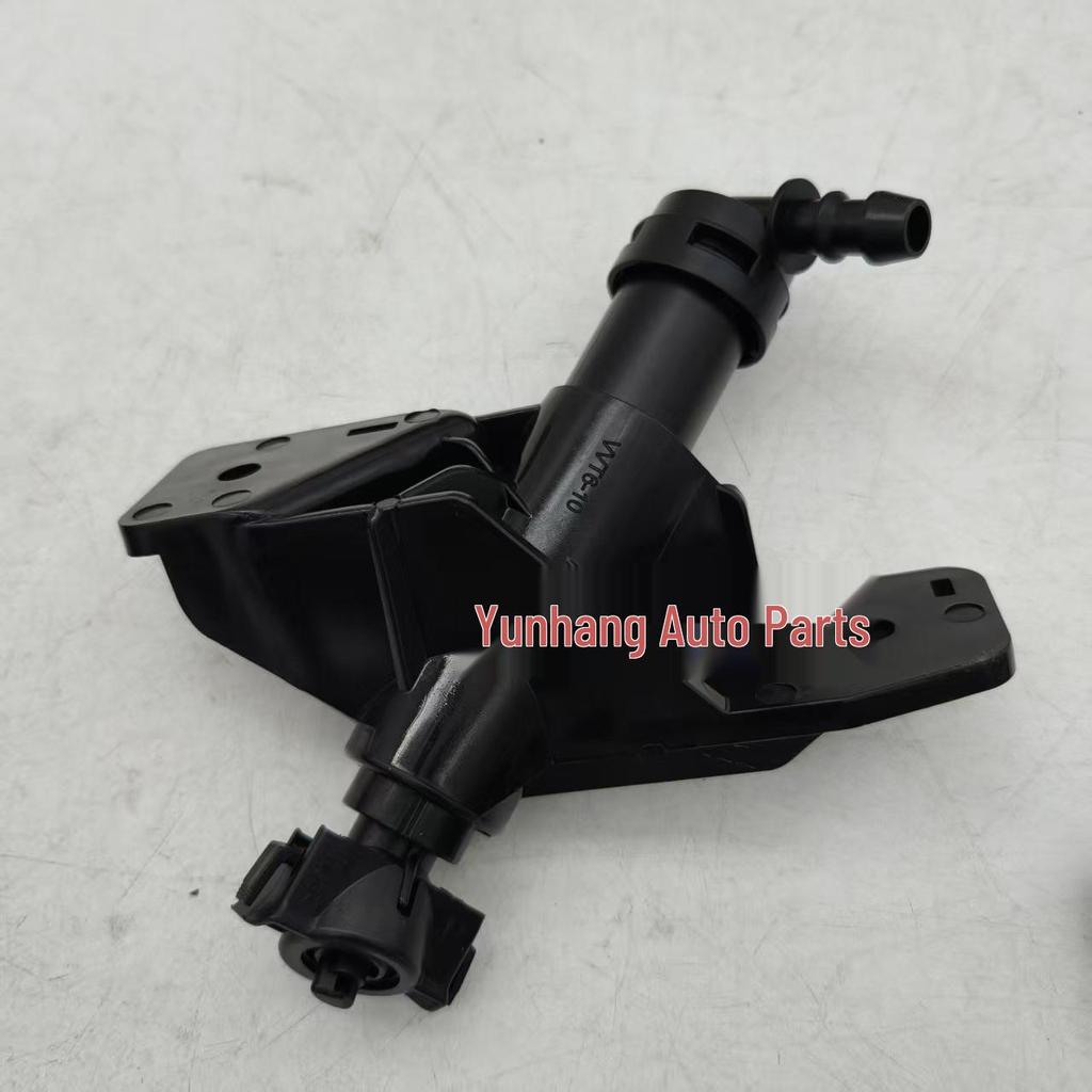 Kia Front Bumper Headlight Washer 98671-D4000/98672-D4000