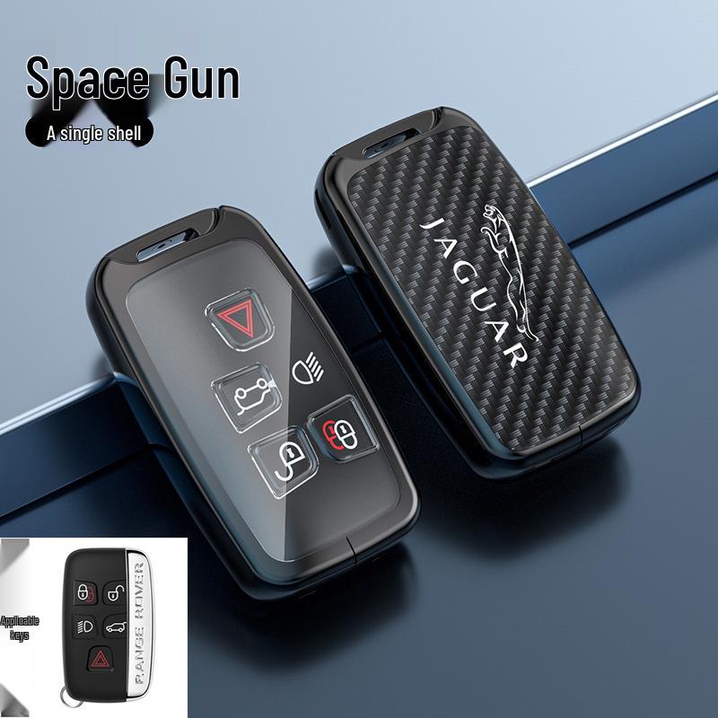 Jaguar Key Cover for XEL, XFL, EPACE, FPACE, FTYPE, XE, XF, XJL, I-PACE Models