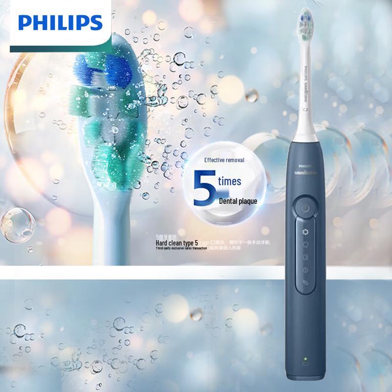 Philips Электрическая зубная щетка DiamondClean 3 Series, вилка CN (адаптер в комплекте)