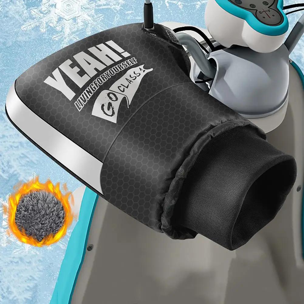 1 пара зимних велосипедных перчаток для мотоцикла, перчатки для езды на снегоходе, термоперчатки для мотоцикла, перчатки для электровелосипеда, водонепроницаемые перчатки для руля R2h1