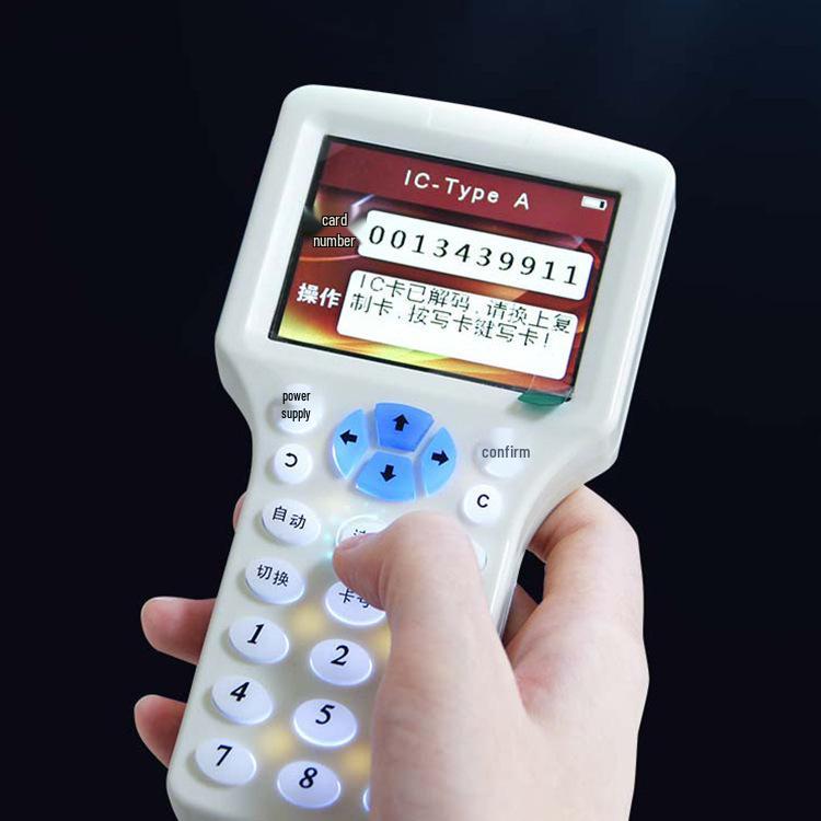 ID Access Card Copier and Encrypted Elevator Card Reader/Writer 300CD