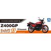 Aoshima Bunka Kyozai (AOSHIMA) 1/12 Scale The Bike Series No. 17 Kawasaki KZ400M Z400GP 1982 Model Plastic Model