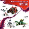Игрушка LEGO Ninjago Механический костюм Всадника на Разбойничьем драконе, Подарок на день рождения, Конструктор, для мальчиков и девочек, возрастом 8, 9 и 10 лет, Учеников начальной школы, Прет