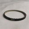 Compatible Foton Oil Pump Belt SPV10002000E9300