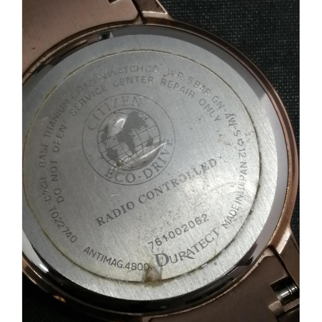 Подержанные часы CITIZEN H240-T022740