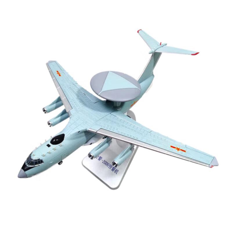 Xunhuo KJ-2000 AWACS Aircraft 1:130 Scale Model