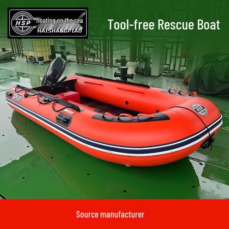Складная надувная лодка для рыбалки и спасения Sea Drifter HSP430