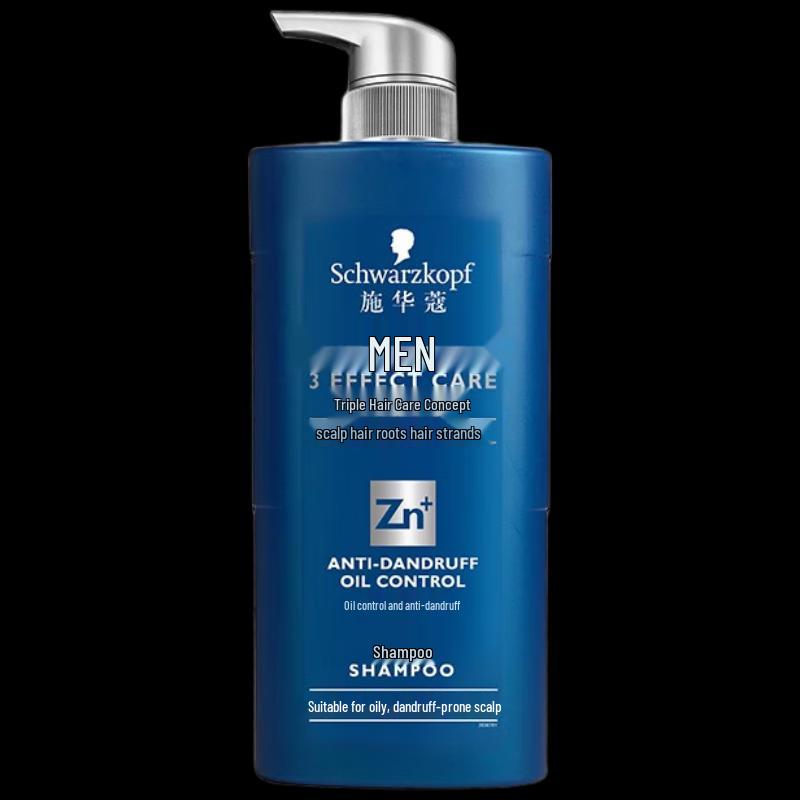 Schwarzkopf Men's Oil Control Anti-Dandruff Shampoo