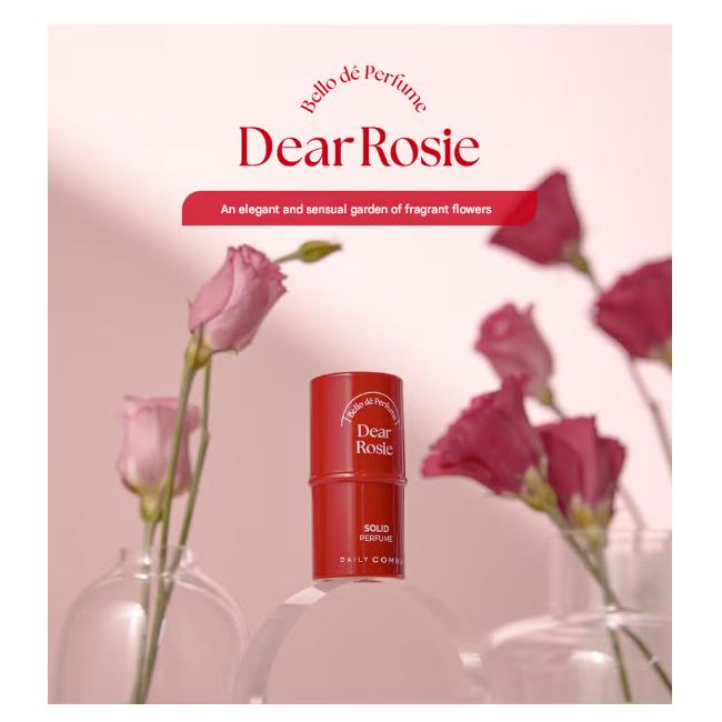 Dailycomma Bello de Perfume Твердые духи 4,7 г (4 варианта)