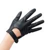 Leather Gloves for Cutout Halloween [Classe] Cosplay, Type, Black, Gloves, Costume,