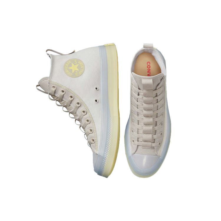 Converse Кроссовки унисекс серые Chuck Taylor All Star CX Explore желтые A00819C
