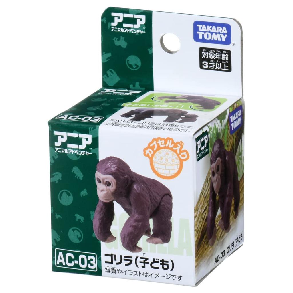 TAKARA TOMY """Аня AC-03 Горилла""" (ребенок)"""Животное Динозавр Реалистичная Движущаяся Фигурка Игрушка для Возраста 3+ Лет, Соответствует Стандартам Безопасности Игрушек, Знак ST, ANIA"""