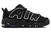 Nike Air More Uptempo Low Ambush Черный FB1299-001