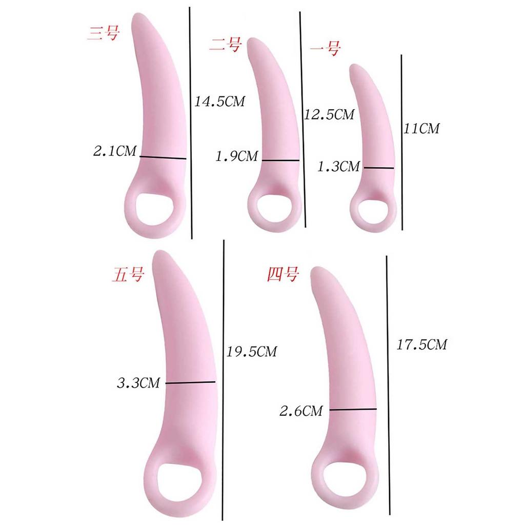 Orirya Dildo Anal Plug Silicone Anal Expansion Anal Goods Anal Dildo Anal Plug Adult Goods SM Goods Sm Play Anal Plug Steps Available for Beginners