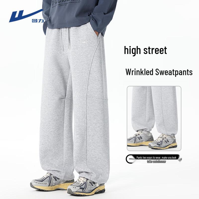 Warrior Men's Premium Straight-Leg Athletic Sweatpants