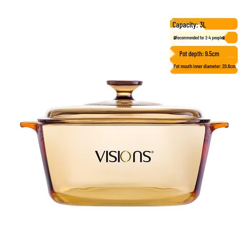 VISIONS Corning Квадратная стеклянная кастрюля 3 л, кристально прозрачная