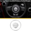 Декоративная рамка центральной части руля Для Jeep Wrangler JK Compass 2011+ Серебристая