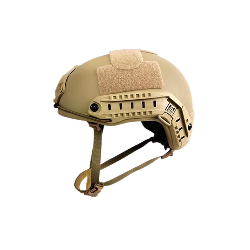 Junshi FAST Heavy Duty Tactical Helmet