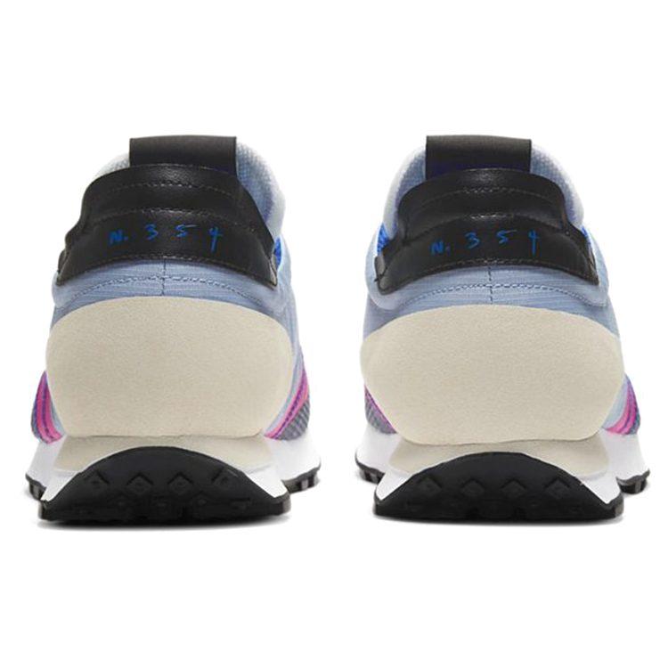 Nike Тип 'Рассвет' Se Легкая Броня Синий CU1756-402