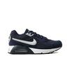 Кроссовки Nike Air Max IVO Blue Black White 580518-405