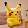 Pokemon Officially Licensed Genuine Pikachu Large Doll, 52cm, Popular Toys for Korean Children