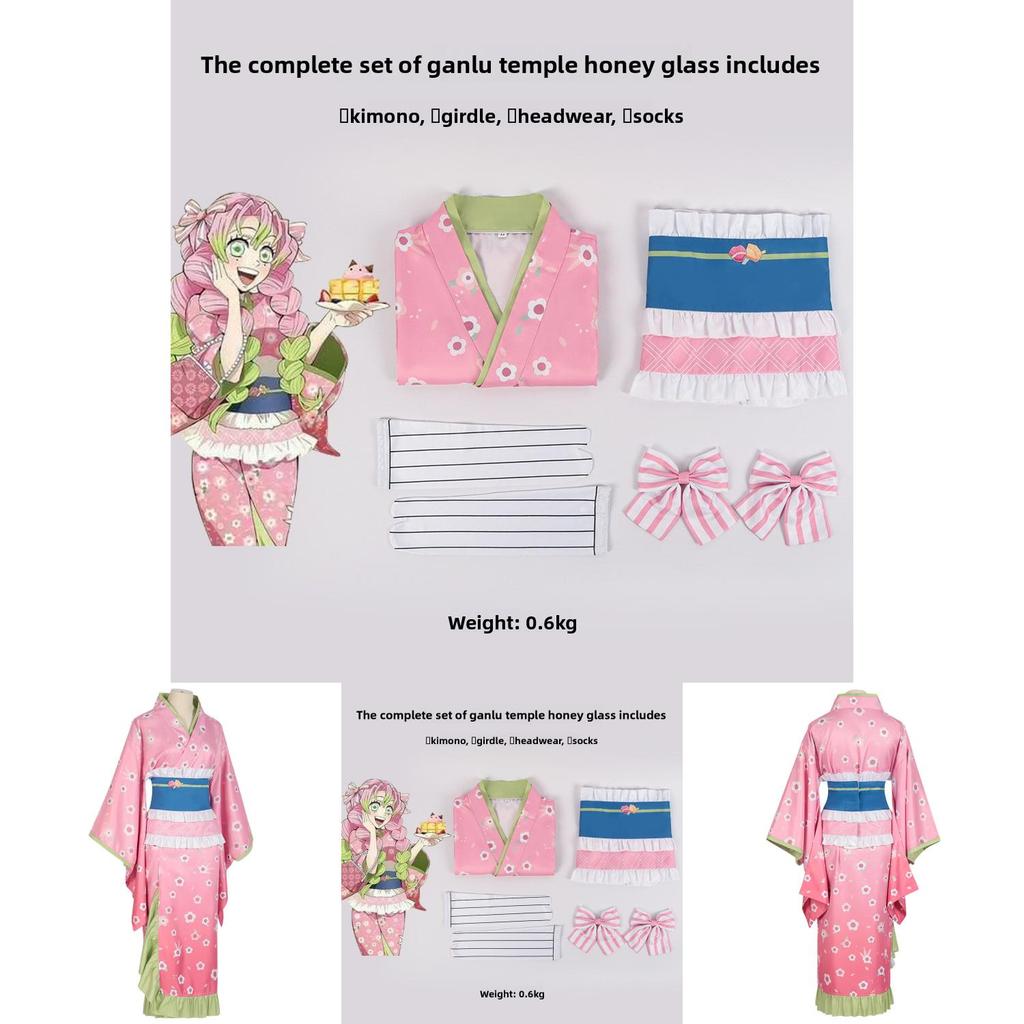 Косплей-костюм Канроджи Мицури из удобной полиэстеровой ткани для аниме-мероприятий и собраний