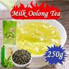 PREMIUM TAIWAN STYLE MILK OOLONG TEA SILK JIN XUAN OOLONG 250g HIGH MOUNTAINS Strong Aroma Resistant To Brewing