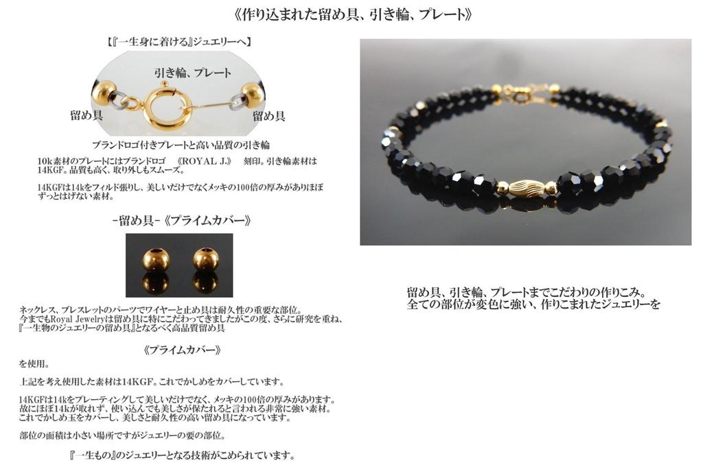 Королевские украшения 4 мм кольцо «Волна» из 18-каратного золота, браслет на руку/ногу с кристаллами цвета черного бриллианта (24)