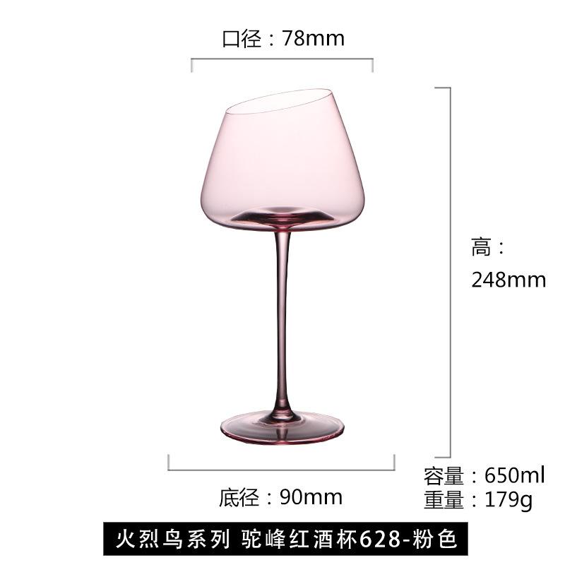 Стеклянный бокал Bevel Crystal Glass Бокал для вина Бокалы для красного вина Бокал для шампанского Бокал для коктейля Стеклянная чашка Стаканы для питья Посуда для напитков