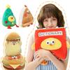 Kawaii Creative Chicken Plush Doll Pillow Cosplay Book Hamburger Pizza Food Plush Doll Christmas Tree Decor Gift For Boys Girls