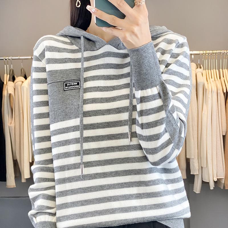 2024 Autumn Korean Chic Women's Striped Knit Hooded Sweater